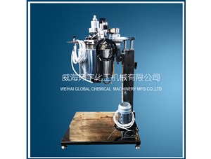 2L電動升降反應釜已順利完工并成功發(fā)往上?？蛻籼? /></a>
	          </div>
		        <div   id=