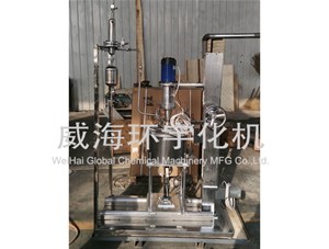 1L反應(yīng)釜順利完成并發(fā)貨至易高環(huán)?？萍加邢薰? /></a>
	          </div>
		        <div   id=